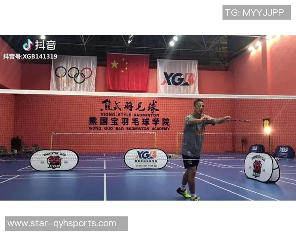 重庆羽毛球队灵活性对比分析及其对比赛表现的影响探讨