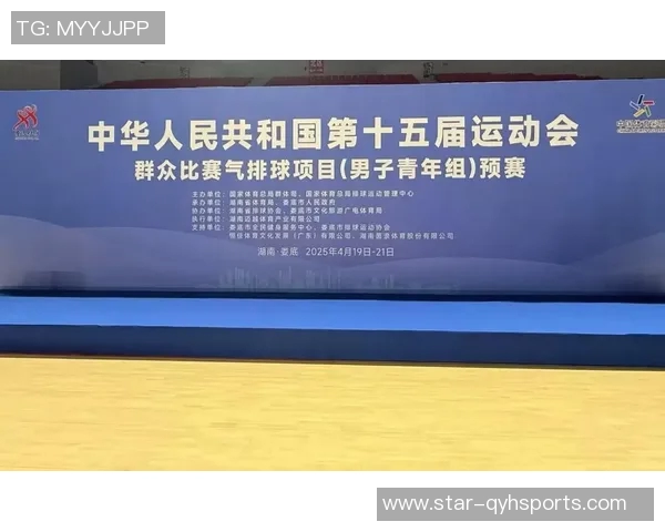 运动最新数据深圳排球队运营革新探索新模式助力体育产业发展与团队成长